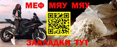 амфетамин Берёзовский