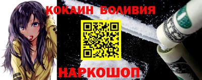 амфетамин Берёзовский