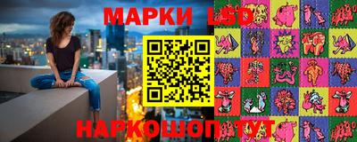 амфетамин Берёзовский