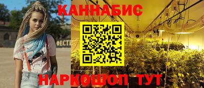 прущий лед Беслан