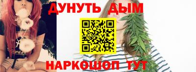 прущий лед Беслан