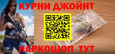 амфетамин Берёзовский