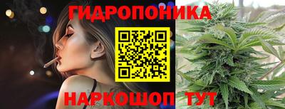 амфетамин Берёзовский