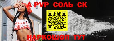 амфетамин Берёзовский