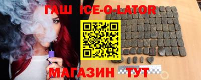 амфетамин Берёзовский