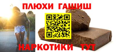 амфетамин Берёзовский